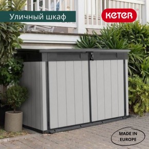 Ящик-шкаф Премьер Джамбо (Premiere JUMBO) 2020 л. в Нефтекамске - neftekamsk.mebel24.online | фото 4
