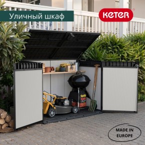 Ящик-шкаф Премьер Джамбо (Premiere JUMBO) 2020 л. в Нефтекамске - neftekamsk.mebel24.online | фото 6