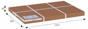 Зеркало настенное BeautyStyle 11 в Нефтекамске - neftekamsk.mebel24.online | фото 3