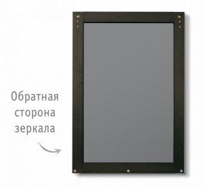 Зеркало настенное SHT-М2 в Нефтекамске - neftekamsk.mebel24.online | фото 2