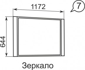 Зеркало Виктория 7  в Нефтекамске - neftekamsk.mebel24.online | фото 2